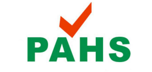شهادة PAHs