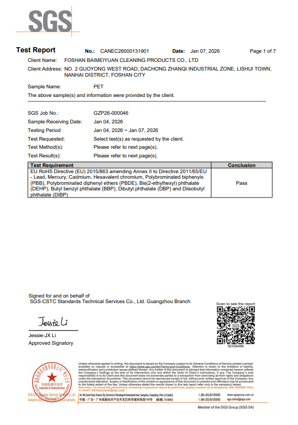 Informe de ensayo SGS 2026 del filamento PET para escobas BMY